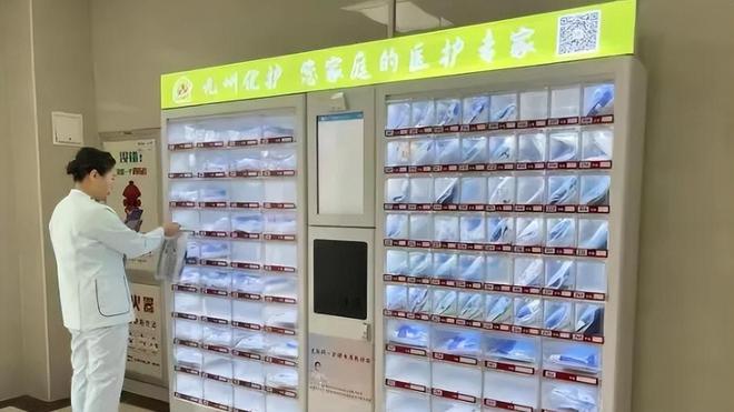“網(wǎng)約護士”高收入：單次收費兩三百有人狂攬3000單(圖22)